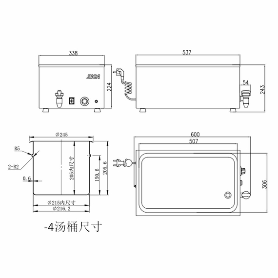 Vaiotec Bain-Marie mit Ablasshahn GN1/1, 338 x 600 mm 3 Vaiotec Bain-Marie mit Ablasshahn GN1/1, 338 x 600 mm