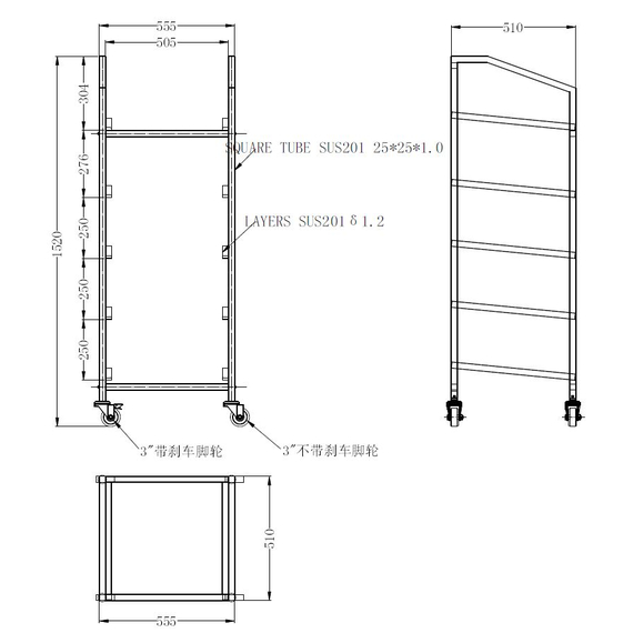 Combisteel Geschirrkorbwagen 500X500 – Breite 550 1 Combisteel Geschirrkorbwagen 500X500 – Breite 550