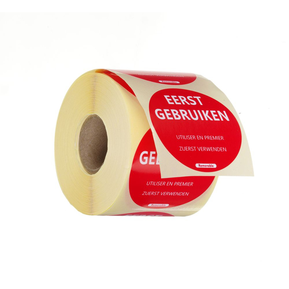 Hendi Lebensmittelsicherheit-Aufkleber, mehrfach verwendbar, leicht entfernbar, „USE FIRST“ (Zuerst verwenden), Rot, 500 Stk., ⌀50mm Hendi Lebensmittelsicherheit-Aufkleber, mehrfach verwendbar, leicht entfernbar, „USE FIRST“ (Zuerst verwenden), Rot, 500 Stk., ⌀50mm