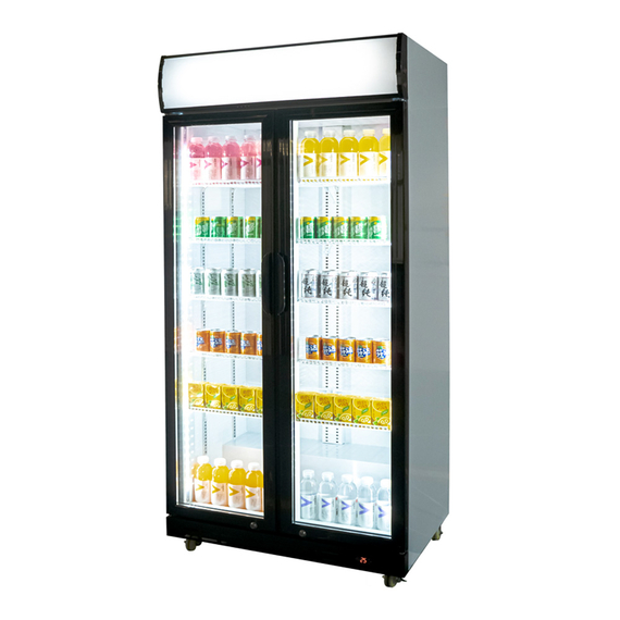 Glastür-Kühlschrank mit Werbedisplay, zwei Flügeltüren, 870x605x1996 (BxTxH) 2 Glastür-Kühlschrank mit Werbedisplay, zwei Flügeltüren, 870x605x1996 (BxTxH)