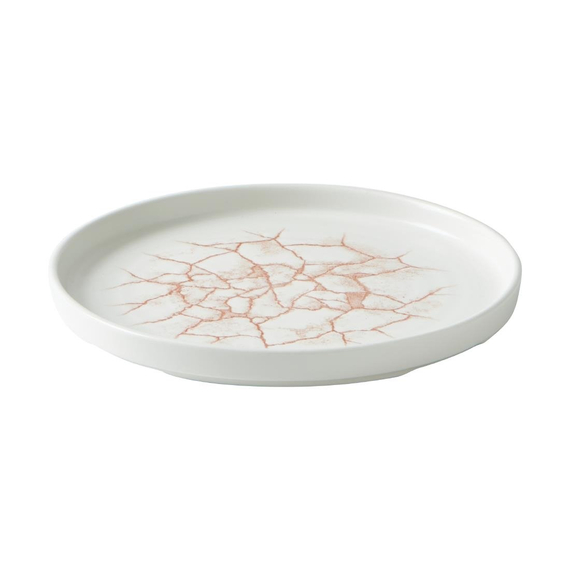 Churchill Studio Prints Kintsugi-Platten mit Wänden, Koralle, 220 mm, (6 Stück) Churchill Studio Prints Kintsugi-Platten mit Wänden, Koralle, 220 mm, (6 Stück)