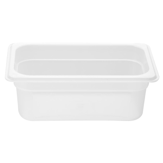 Nisbets Essentials Polypropylen 1/4 Gastronormbehälter 100mm 1 Nisbets Essentials Polypropylen 1/4 Gastronormbehälter 100mm
