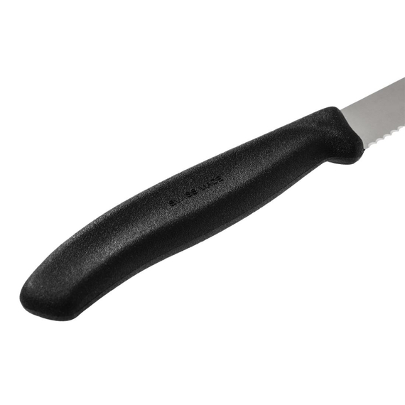 Victorinox Barmesser Wellenschliff 12,5cm 4 Victorinox Barmesser Wellenschliff 12,5cm