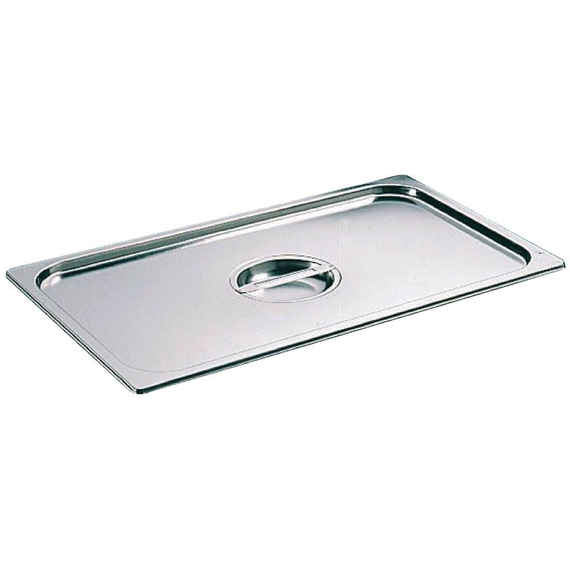Matfer Bourgeat Edelstahl-Deckel GN1/2 1 Matfer Bourgeat Edelstahl-Deckel GN1/2