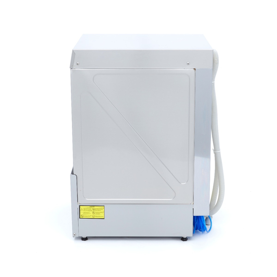Maxima Gastro Geschirrspüler-Unterbau - 40 x 40 cm - mit Spülenhilfepumpe - Digital Anzeige - 230 V 2 Maxima Gastro Geschirrspüler-Unterbau - 40 x 40 cm - mit Spülenhilfepumpe - Digital Anzeige - 230 V