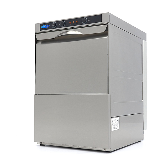 Maxima Gastro Gläserspülermaschine - 35 x 35 cm - mit Spülenhilfepumpe 4 Maxima Gastro Gläserspülermaschine - 35 x 35 cm - mit Spülenhilfepumpe